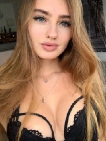 Фатима